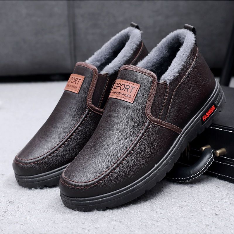 Thickened Waterproof Cotton Shoes For Elderly Fleece-lined Casual Leather Shoes